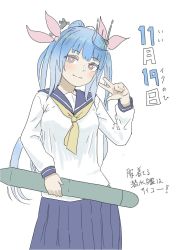 Rule 34 | 1girl, alternate costume, blue hair, blue sailor collar, blue skirt, blush, breasts, commentary request, flower-shaped pupils, hair ribbon, holding, holding torpedo, i-19 (kancolle), kantai collection, long hair, long sleeves, looking at viewer, medium breasts, neckerchief, nito (nshtntr), pink background, pink ribbon, pleated skirt, ribbon, sailor collar, school uniform, serafuku, simple background, skirt, smile, solo, symbol-shaped pupils, torpedo, translation request, tri tails, w, white background, yellow neckerchief