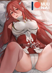 Rule 34 | 1girl, armor, belt, blush, breastplate, breasts, cameltoe, clothes lift, commentary, cordelia (fire emblem), dress, dress lift, elbow gloves, english commentary, feet out of frame, fire emblem, fire emblem awakening, gloves, hair between eyes, large breasts, long hair, looking at viewer, lying, multiple belts, muunai, nintendo, on back, on bed, open mouth, paid reward available, panties, patreon logo, patreon username, pink thighhighs, red belt, red dress, red eyes, red gloves, red hair, sleeveless, sleeveless dress, solo, spread legs, thighhighs, underwear, watermark, web address, white panties, wing hair ornament