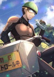 Rule 34 | 1boy, armor, bicycle, bicycle helmet, black hair, blue sky, blurry, blurry background, bottle, breastplate, commentary request, day, goggles, grin, helmet, highres, holding, holding bottle, male focus, mumen rider, ohako (ohako1818), one-punch man, open mouth, outdoors, short hair, shoulder armor, sitting, sky, smile, solo, translation request, water bottle