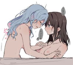 Rule 34 | 2girls, aoiro 050, bang dream!, black hair, blue hair, blush, breasts, closed eyes, facing another, hand on another&#039;s shoulder, holding another&#039;s arm, long hair, matsubara kanon, medium breasts, medium hair, multiple girls, nude, okusawa misaki, open mouth, profile, same-sex bathing, shared bathing, sketch, wet, yuri