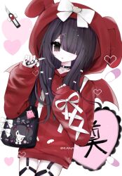 Rule 34 | 1girl, ame-chan (needy girl overdose), animal hood, black bag, black choker, black hair, black nails, boxcutter, chinese commentary, choker, commentary request, cowboy shot, demon wings, hair down, hair ornament, hair over one eye, hands up, heart, highres, holding, holding boxcutter, hood, hood up, hoodie, long hair, long sleeves, looking at viewer, nail polish, needy girl overdose, octopus, official alternate costume, official alternate hairstyle, open mouth, pill, rabbit hood, red hoodie, red wings, ribbon, sleeves past wrists, solo, standing, white background, white ribbon, wings, x hair ornament, yangguang kailang yinan bi