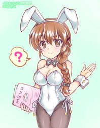 Rule 34 | 1girl, ?, animal ears, artist name, black bow, black bowtie, black pantyhose, black ribbon, bow, bowtie, braid, breasts, brown eyes, brown hair, cleavage, closed mouth, collar, commentary, covered navel, cowboy shot, dated, detached collar, english text, fake animal ears, fake tail, gesture, girls und panzer, hair ornament, hair over shoulder, hair ribbon, hairclip, holding, holding menu, kuromori yako, leotard, long hair, looking at viewer, medium breasts, menu, one-hour drawing challenge, pantyhose, playboy bunny, rabbit ears, rabbit tail, ribbon, rukuriri (girls und panzer), side-tie leotard, simple background, single braid, smile, solo, spoken question mark, standing, strapless, strapless leotard, tail, waitress, white collar, white leotard, wing collar