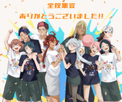 Rule 34 | 6+girls, absurdres, afro puffs, ahoge, arm around neck, asticassia school uniform, black hair, blonde hair, blue eyes, blue hair, brothers, brown eyes, brown hair, chuatury panlunch, closed eyes, fang, green eyes, grey eyes, guel jeturk, gundam, gundam suisei no majo, hairband, hand on another&#039;s head, helmet, highres, holding hands, interlocked fingers, lauda neill, locked arms, long hair, looking at viewer, medium hair, miorine rembran, multicolored hair, multiple girls, nika nanaura, norea du noc, one eye closed, open mouth, pink eyes, pink hair, ponytail, prospera mercury, red hair, school uniform, shaddiq zenelli, shibaninuwoaise, shirt, short hair, shorts, siblings, simple background, smile, sophie pulone, suletta mercury, t-shirt, teeth, thick eyebrows, translation request, white hair, yuri