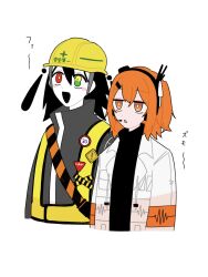 Rule 34 | 1girl, 1other, a.i. voice, adachi rei, androgynous, black hair, black jacket, black shirt, blush stickers, cha (cha onigiri), cropped torso, green eyes, hair ribbon, hard hat, helmet, heterochromia, high-visibility vest, highres, jacket, jitome, looking ahead, medium hair, michishirube kiro, one side up, open clothes, open jacket, open mouth, orange eyes, orange hair, parted lips, radio antenna, red eyes, ribbon, shirt, simple background, smile, trait connection, translation request, turtleneck, turtleneck shirt, two-tone eyes, utau, white background, white jacket, white ribbon, yellow eyes