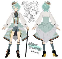 Rule 34 | 1boy, aqua eyes, aqua hair, bad id, bad pixiv id, black footwear, boots, bow, cane, closed mouth, commentary request, facing away, grey legwear, grey shorts, hat, high heel boots, high heels, highres, holostars, kagami kira, kneehighs, long sleeves, looking at viewer, male focus, mini hat, mini top hat, multiple views, nozaki tsubata, puffy long sleeves, puffy sleeves, shirt, short shorts, shorts, simple background, sleeves past wrists, smile, socks, striped, striped bow, tilted headwear, top hat, translation request, turnaround, virtual youtuber, white background, white headwear, white shirt