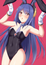 Rule 34 | 1girl, animal ears, bare shoulders, black leotard, blue hair, blush, breasts, brown eyes, cleavage, covered navel, detached collar, fake animal ears, gloves, hands up, highleg, highleg leotard, horns, horosuke, leotard, long hair, looking at viewer, medium breasts, open mouth, pink background, playboy bunny, princess connect!, rabbit ears, rei (princess connect!), simple background, solo, thighs, wrist cuffs