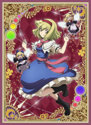 Rule 34 | 1girl, alice margatroid, apron, black dress, blonde hair, blue dress, capelet, dress, fairy wings, framed, hairband, hourai doll, long sleeves, lunamoon, open mouth, puffy short sleeves, puffy sleeves, sash, shanghai doll, short sleeves, smile, solo, touhou, waist apron, wide sleeves, wings, yellow eyes