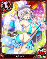 Rule 34 | 1girl, antenna hair, black hair, blue eyes, breasts, card (medium), hat, high school dxd, large breasts, long hair, looking at viewer, miniskirt, official art, panties, red thighhighs, rossweisse, silver hair, skirt, solo, thighhighs, trading card, underwear, wings