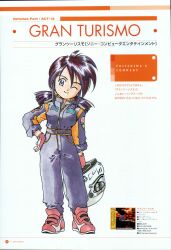 Rule 34 | 1girl, absurdres, black hair, blue collar, blue jumpsuit, blue sleeves, breasts, chibi, collar, collared jumpsuit, company name, copyright name, copyright notice, cover, dated, english text, fujishima kousuke, full body, game jin partner, gran turismo, hair tie, hand on own hip, helmet, highres, holding, holding helmet, jumpsuit, legs apart, long sleeves, medium breasts, numbered, one eye closed, page number, parted lips, pink footwear, pocket, price, scan, sidelocks, sleeves rolled up, smile, solo, standing, twintails, two-tone gloves, two-tone sleeves, video game cover, white background, white helmet, zipper