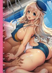 Rule 34 | 1boy, 1girl, ass, atago (kancolle), blonde hair, blue eyes, blue one-piece swimsuit, blush, breasts, chibikko kingdom, covered erect nipples, faceless, faceless male, full body, girl on top, huge breasts, kantai collection, long hair, looking at viewer, one-piece swimsuit, open mouth, sideboob, smile, swimsuit