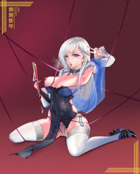 Rule 34 | 1girl, artist request, azur lane, belfast (azur lane), belfast (iridescent rosa) (azur lane), breasts, cameltoe, china dress, chinese clothes, dress, female focus, highres, long hair, looking at viewer, nipples, panties, purple eyes, pussy, side slit, sitting, solo, thighhighs, underwear, white hair