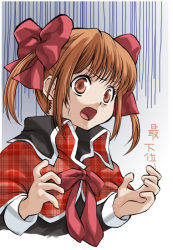 Rule 34 | 1girl, bow, bowtie, brown eyes, brown hair, hair bow, long sleeves, red bow, red bowtie, shugo chara!, simple background, solo, sweatdrop, takano natsuki, upper body, white background, wide-eyed, yuiki yaya
