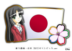 Rule 34 | black hair, flower, green eyes, japan, japanese flag, long hair, murakami senami, olympics