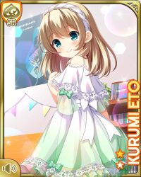 Rule 34 | 1girl, bare shoulders, blonde hair, blue eyes, bow, card (medium), character name, closed mouth, day, dress, eto kurumi, girlfriend (kari), green bow, indoors, official art, ponytail, qp:flapper, sleepwear, smile, solo, tagme, white bow, white dress