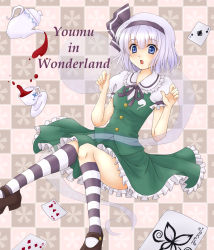 Rule 34 | 1girl, :o, blue eyes, card, character name, checkered background, cup, female focus, hair ribbon, kneehighs, knees together feet apart, konpaku youmu, konpaku youmu (ghost), looking at viewer, mary janes, mitsucho, playing card, puffy short sleeves, puffy sleeves, ribbon, saucer, shoes, short hair, short sleeves, silver hair, skirt, skirt set, socks, solo, striped clothes, striped socks, teacup, teapot, touhou