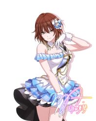Rule 34 | 1girl, ahoge, aketa mikoto, artist request, bare shoulders, blonde hair, blue eyes, blue skirt, blush, breasts, brown eyes, brown hair, character signature, check artist, closed mouth, cowboy shot, frills, fur trim, gloves, hair ornament, idol, idolmaster, idolmaster shiny colors, layered skirt, lipstick, looking at viewer, makeup, medium breasts, medium hair, multicolored hair, off shoulder, official art, shirt, skirt, sleeveless, smile, solo, tachi-e, thighs, tomari (veryberry00), transparent background, white gloves, white shirt