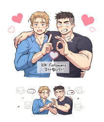 Rule 34 | ..., 2boys, animal background, arm around shoulder, bara, black hair, blonde hair, blush, blush stickers, couple, cropped torso, david king (dead by daylight), dead by daylight, doodle inset, eyebrow cut, facial hair, felix richter, heart, highres, index finger raised, looking at another, male focus, milestone celebration, multiple boys, muscular, muscular male, ok sign, pectorals, penetration gesture, short hair, smile, smirk, sparse arm hair, sparse stubble, stubble, undercut, upper body, wasted m9, white background, yaoi