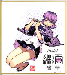 Rule 34 | 1girl, bare legs, black footwear, character name, commentary request, copyright name, dated, flute, full body, hamada yoshikazu, highres, hikimayu, instrument, japanese clothes, kyouka (tsugumomo), legs, looking at viewer, official art, panties, pantyshot, photo (medium), playing flute, purple hair, red eyes, shikishi, shoes, short hair, signature, simple background, traditional media, transverse flute, tsugumomo, underwear, white background, white panties, wide sleeves