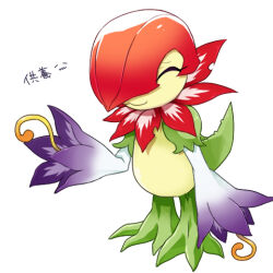 Rule 34 | closed eyes, digimon, digimon (creature), floramon, flower, lowres, petals, simple background, solo, white background
