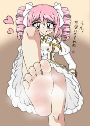 Rule 34 | 1girl, :d, absurdres, barefoot, blush, drill hair, feet, female focus, from below, highres, jashin-chan dropkick, long hair, looking at viewer, open mouth, pink eyes, pink hair, pino (jashin-chan dropkick), smile, soles, solo, stag0324, standing, standing on one leg, steam, toes, translated, twin drills