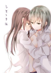 Rule 34 | 2girls, breasts, brown eyes, brown hair, commentary request, cover, cover page, cross, cross earrings, earrings, frown, grey hair, highres, jewelry, mimoto (aszxdfcv), multiple girls, open clothes, open shirt, original, shirt, smile, translation request, yuri