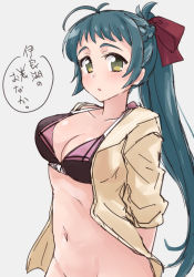 Rule 34 | 1girl, :o, antenna hair, arms behind back, bikini, blue hair, bottomless, bow, braid, breasts, cleavage, green eyes, grey background, hair bow, irako (kancolle), jacket, junes, kantai collection, large breasts, long hair, out-of-frame censoring, parted lips, ponytail, red bow, simple background, solo, swimsuit, translation request, very long hair, white jacket