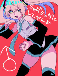 Rule 34 | 10s, 1boy, bad id, bad pixiv id, blonde hair, blue eyes, cosplay, crossdressing, hatsune miku, hatsune miku (cosplay), highres, hohehohe, long hair, looking at viewer, male focus, mars symbol, midare toushirou, necktie, open mouth, skindentation, skirt, smile, solo, thighhighs, touken ranbu, translation request, trap, twintails, vocaloid