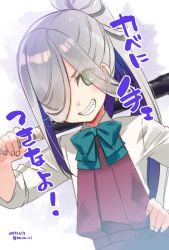 Rule 34 | 1girl, ahoge, asashimo (kancolle), baseball bat, bow, bowtie, cowboy shot, dated, eyes visible through hair, gradient background, green eyes, grin, hair over one eye, halterneck, hand on own hip, kantai collection, koruri, long hair, looking at viewer, ponytail, school uniform, sharp teeth, shirt, silver hair, smile, solo, teeth, translation request, twitter username, white background, white shirt