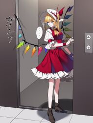 Rule 34 | 1girl, anger vein, angry, ascot, bags under eyes, black eyeliner, black eyeshadow, blonde hair, blunt bangs, bob cut, bow, collision, crystal, crystal wings, elevator, embodiment of scarlet devil, eyelashes, eyeliner, eyeshadow, flandre scarlet, frills, frown, hat, hat bow, hat ribbon, highres, makeup, mob cap, multicolored wings, nubezon, one side up, puffy short sleeves, puffy sleeves, red bow, red skirt, red vest, ribbon, scowl, shirt, short hair, short sleeves, side ponytail, skirt, solo, squiggle, staring, touhou, vest, white hat, wings, yellow ascot