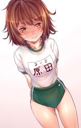 Rule 34 | 1girl, arms behind back, breasts, brown hair, buruma, cowboy shot, dutch angle, embarrassed, from above, gradient background, gym uniform, medium breasts, mendou saya, messy hair, name tag, original, red background, short hair, short sleeves, solo, sweat, wavy mouth, white background