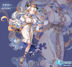 Rule 34 | 1girl, animal ears, ankle lace-up, bostaurus (pride of eden), breasts, character name, cleavage, copyright name, cross-laced footwear, detached sleeves, dress, forehead, horns, jewelry, large breasts, leg lift, long hair, looking at viewer, multicolored hair, nail polish, no panties, official art, paint musume, red: pride of eden, shoes, sideboob, solo, tail, thighhighs, white dress, yellow eyes, zoom layer