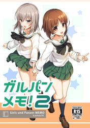 Rule 34 | 10s, 2girls, alternate costume, artist name, black legwear, black neckerchief, blouse, blue eyes, blush, brown eyes, brown footwear, brown hair, commentary request, content rating, copyright name, girls und panzer, green skirt, holding hands, icomochi, itsumi erika, loafers, long hair, long sleeves, looking at another, looking back, miniskirt, multiple girls, neckerchief, nishizumi miho, ooarai school uniform, open mouth, pleated skirt, pointing, school uniform, serafuku, shirt, shoes, short hair, silver hair, skirt, smile, socks, standing, thighhighs, translation request, walking, white shirt