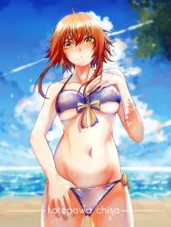 Rule 34 | 1girl, beach, bikini, blue bikini, blue sky, blurry, blurry background, breasts, brown eyes, brown hair, character name, cloud, collarbone, commentary request, grand blue, hair between eyes, hand on own chest, highres, kotegawa chisa, looking at viewer, medium breasts, mizupein, navel, ocean, puckered lips, short hair, short hair with long locks, sky, solo, swimsuit, underboob