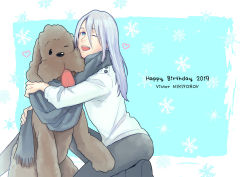 Rule 34 | 1boy, 2019, ;d, aged down, black pants, blue eyes, character name, dog, happy birthday, heart, hug, kneeling, long hair, makkachin, male focus, one eye closed, open mouth, pants, scarf, shared clothes, shared scarf, silver hair, smile, snowflakes, t3 (19841230), viktor nikiforov, yuri!!! on ice