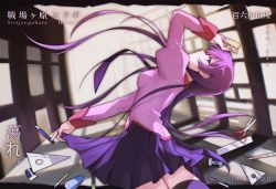 Rule 34 | 1girl, absurdres, arched back, arm up, bakemonogatari, blue eyes, blurry, blurry background, boxcutter, breasts, character name, closed mouth, commentary request, cowboy shot, english text, eraser, eyelashes, highres, holding, juliet sleeves, leaning back, long hair, long sleeves, looking at viewer, looking to the side, medium breasts, monogatari (series), naoetsu high school uniform, pen, piiman (yozx15), pink shirt, pleated skirt, puffy sleeves, purple hair, purple skirt, purple thighhighs, ruler, school uniform, scissors, senjougahara hitagi, shadow, shaft look, shirt, sidelocks, skirt, solo, stapler, stationery, thighhighs, thighs, translation request