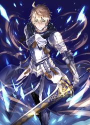 Rule 34 | 1boy, ahoge, armor, arthur pendragon (fate), blonde hair, breastplate, excalibur (fate/stay night), fate/prototype, fate (series), gauntlets, green eyes, highres, holding, holding sword, holding weapon, hood, looking at viewer, pokimari, smile, sword, weapon