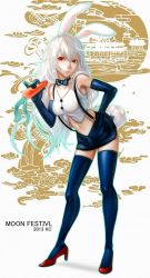 Rule 34 | albino, animal ears, bow, bowtie, carrot, elbow gloves, gloves, high heels, highres, k.c, long hair, rabbit tail, red eyes, solo, suspenders, tail, thighhighs, white hair