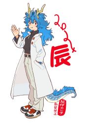 Rule 34 | 1girl, 2024, animal ears, antlers, black footwear, black shirt, blue hair, brown pants, chinese zodiac, closed mouth, coat, collared coat, collared shirt, cropped shirt, dated, dragon girl, dragon tail, fang, fang out, full body, hair between eyes, hand in pocket, highres, horns, kiikanna, long hair, long sleeves, looking at viewer, messy hair, midriff peek, new year, original, pants, red eyes, shirt, shoes, simple background, smile, sneakers, solo, standing, tail, translation request, white background, white coat, white footwear, year of the dragon, zipper pull tab