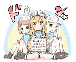 Rule 34 | 10s, 3girls, absurdres, bad id, bad twitter id, black footwear, blue shirt, boots, brown eyes, brown hair, commentary request, green eyes, green hair, hat, hataraku saibou, highres, inactive account, knees together feet apart, long hair, mentei yakuna, multiple girls, platelet (hataraku saibou), shirt, short hair, shorts, sign, sitting, sketch, translation request