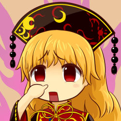 Rule 34 | 1girl, blonde hair, chinese clothes, commentary request, junko (touhou), long hair, meme, nose picking, okema, red eyes, solo, tabard, touhou
