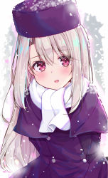 Rule 34 | 1girl, :o, absurdres, arms behind back, blush, buttons, capelet, coat, commentary request, fate/stay night, fate (series), fur hat, hat, head tilt, highres, illyasviel von einzbern, long hair, looking at viewer, papakha, parted lips, purple capelet, purple coat, purple hat, red eyes, rouka (akatyann), scarf, sidelocks, silver hair, snowing, solo, upper body, white scarf, winter