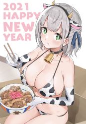 Rule 34 | 1girl, 2021, :t, alternate costume, animal costume, animal ears, animal print, bare shoulders, beef, bell, bikini, black hairband, blush, bowl, breasts, chinese zodiac, chopsticks, cleavage, collar, collarbone, cow costume, cow ears, cow girl, cow horns, cow print, cowbell, eating, elbow gloves, fake horns, food, food on face, gloves, green eyes, grey hair, gyuudon, hairband, happy new year, highres, holding, holding bowl, holding chopsticks, hololive, horns, large breasts, looking at viewer, mole, mole on breast, muteki soda, neck bell, new year, print bikini, rice, shirogane noel, short hair, simple background, sitting, skindentation, solo, swimsuit, virtual youtuber, white background, year of the ox