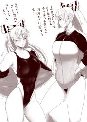 Rule 34 | 1girl, alternate breast size, blush, bow, breasts, competition swimsuit, fujiwara no mokou, greyscale, hair bow, highres, large breasts, monochrome, multiple views, one-piece swimsuit, ponytail, swimsuit, swimsuit under clothes, tobisawa, touhou, track suit, translation request, wavy mouth, white background, white hair