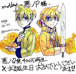 Rule 34 | 2boys, aku no meshitsukai (vocaloid), allen avadonia, ascot, blazer, blonde hair, blue eyes, brioche, dual persona, evillious nendaiki, flower, food, hair ribbon, hand on own chest, highres, holding, holding plate, holding sword, holding weapon, jacket, kagamine len, looking at viewer, multiple boys, pale skin, pastry, plate, ribbon, rooomi, rose, saucer, serious, short ponytail, smile, sword, twitter username, vocaloid, weapon, yellow flower, yellow jacket, yellow rose