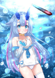 Rule 34 | 1girl, aqua eyes, aqua hair, azur lane, blunt bangs, collar, collarbone, commentary request, eyes visible through hair, hair between eyes, hair flaps, horns, i-13 (azur lane), long hair, looking at viewer, m ko (maxft2), old school swimsuit, one-piece swimsuit, oni horns, school swimsuit, sidelocks, single thighhigh, smile, solo, swimsuit, thick eyebrows, thighhighs, torpedo, underwater, water drop, white one-piece swimsuit, white thighhighs