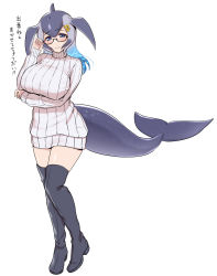 Rule 34 | 1girl, anchor hair ornament, arm under breasts, black-framed eyewear, black footwear, blowhole, blue hair, blue whale (kemono friends), boots, breasts, cetacean tail, dorsal fin, dress, fins, fish tail, glasses, grey sweater, hair ornament, high heel boots, high heels, highres, huge breasts, japari symbol, kemono friends, kemono friends 3, looking at viewer, multicolored hair, ribbed dress, ribbed sweater, semi-rimless eyewear, short dress, solo, sweater, sweater dress, tail, takebi, thigh boots, translated, turtleneck, two-tone hair