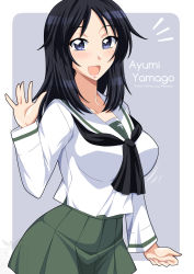 Rule 34 | 1girl, :d, artist name, black hair, black neckerchief, blouse, blue eyes, breasts, commentary, copyright name, cowboy shot, english text, freckles, girls und panzer, green skirt, grey background, highres, ichijou takakiyo, large breasts, long hair, long sleeves, looking at viewer, miniskirt, neckerchief, notice lines, ooarai school uniform, open mouth, outside border, pleated skirt, rounded corners, sailor collar, school uniform, serafuku, shirt, skirt, smile, solo, standing, waving, white sailor collar, white shirt, yamagou ayumi