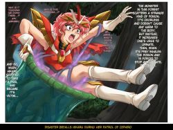 Rule 34 | 1990s (style), anal, armor, cyclone (reizei), magic knight rayearth, monster, monster sex, open mouth, rape, retro artstyle, see-through, shidou hikaru, tentacles, translated, vaginal, vore