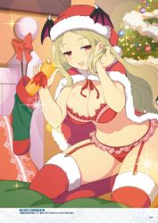Rule 34 | 10s, 1girl, :d, bat wings, bed sheet, blonde hair, blush, bow, bow panties, bra, breasts, cape, christmas, christmas tree, cleavage, fur-trimmed legwear, fur trim, garter straps, hair ornament, hairclip, hat, highres, kneehighs, lace, lace-trimmed bra, lace trim, large breasts, leaning forward, lens flare, long hair, looking at viewer, mole, mole under mouth, naughty dog, navel, on bed, open mouth, page number, panties, pillow, red bow, red bra, red cape, red eyes, red hat, red panties, red socks, santa hat, scan, senran kagura, shiki (senran kagura), smile, socks, solo, sparkle, thighhighs, underwear, underwear only, wings, yaegashi nan