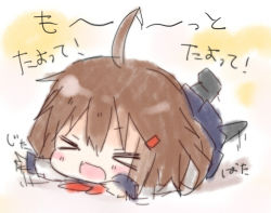 Rule 34 | &gt; &lt;, 10s, 1girl, ahoge, blush stickers, brown hair, chibi, commentary request, closed eyes, flailing, hair ornament, hairclip, ikazuchi (kancolle), kantai collection, lying, namekuji (namekuzu), on stomach, open mouth, school uniform, serafuku, short hair, sketch, solo, tantrum, translation request